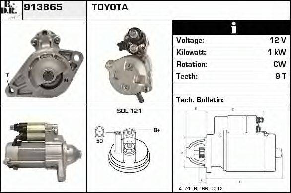 EDR 913865 Стартер