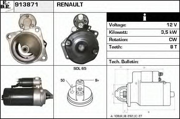 EDR 913871 Стартер