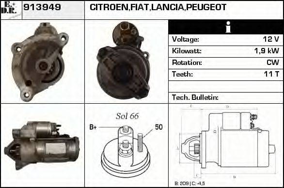 EDR 913949 Стартер