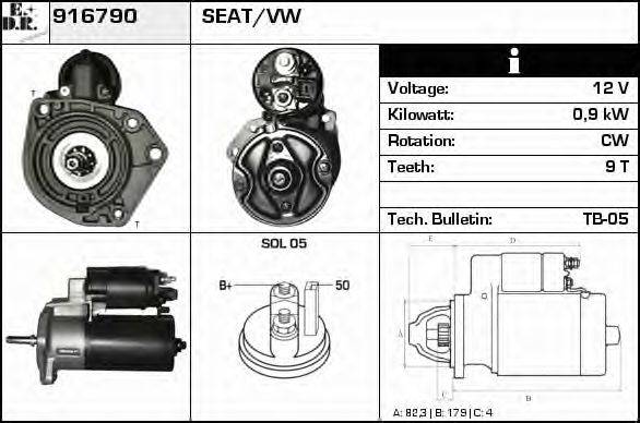 EDR 916790 Стартер