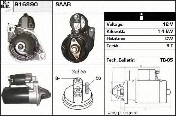 EDR 916890 Стартер