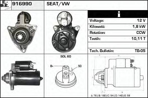 EDR 916990 Стартер