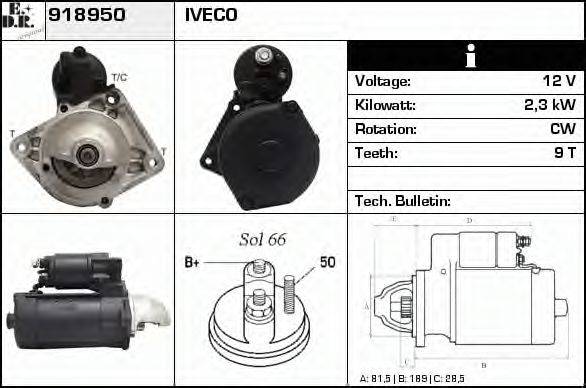 EDR 918950 Стартер