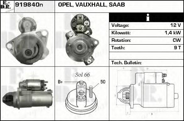 EDR 919840N Стартер