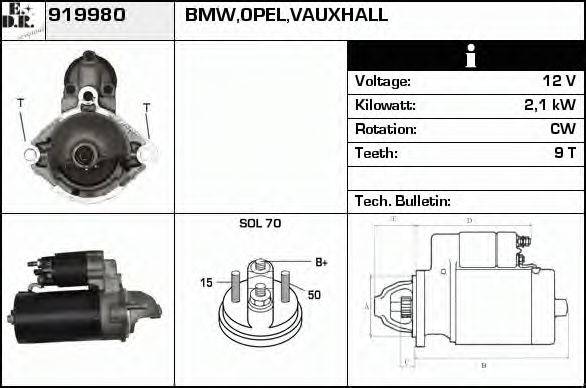 EDR 919980 Стартер