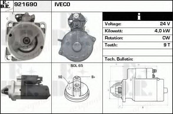 EDR 921690 Стартер