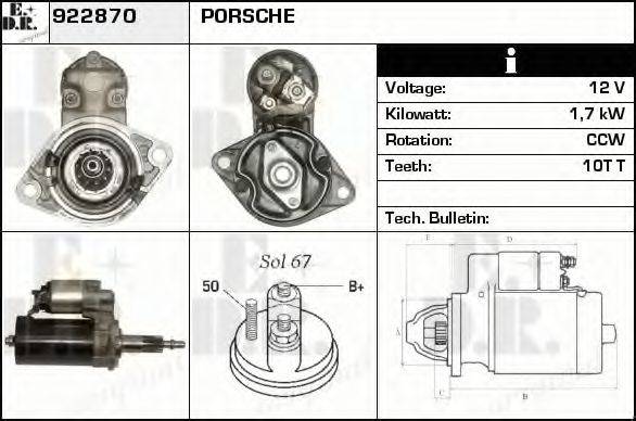 EDR 922870 Стартер