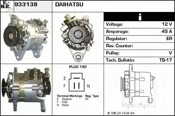 EDR 933138 Генератор