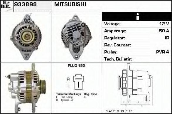 EDR 933898 Генератор