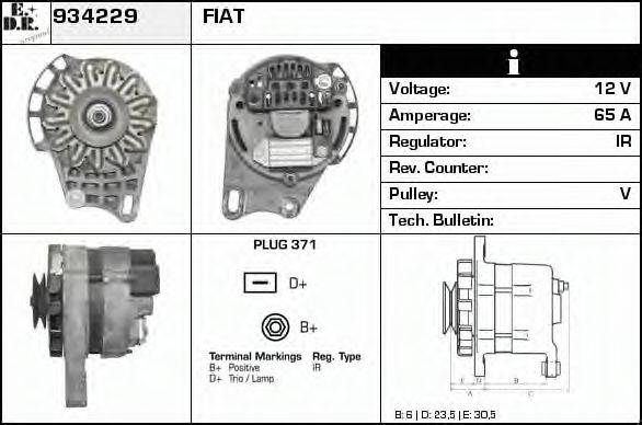 EDR 934229 Генератор