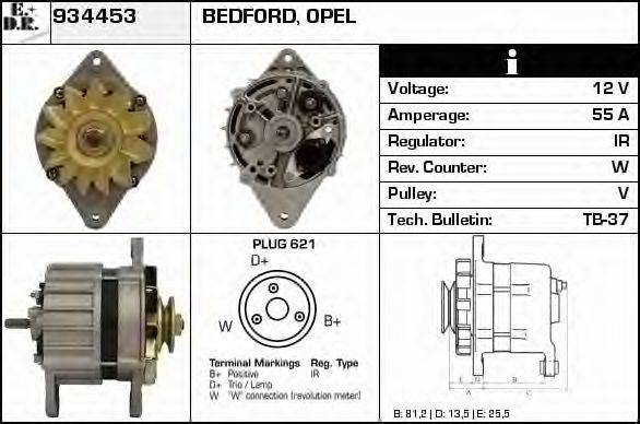 EDR 934453 Генератор