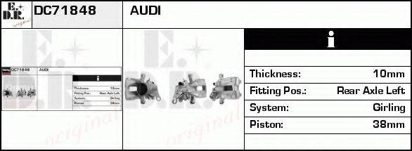 EDR DC71848 Гальмівний супорт
