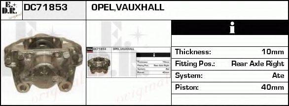 EDR DC71853 Гальмівний супорт