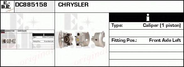 EDR DC885158 Гальмівний супорт