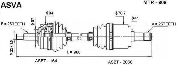 ASVA MTR808 Приводний вал