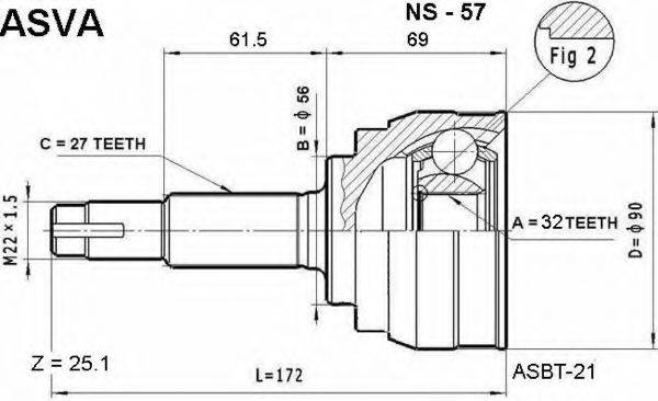 ASVA NS57 Шарнірний комплект, приводний вал