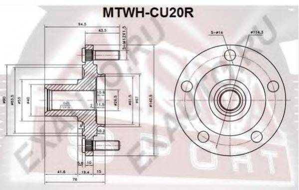 ASVA MTWHCU20R Маточина колеса