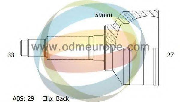 ODM-MULTIPARTS 12251661 Шарнірний комплект, приводний вал