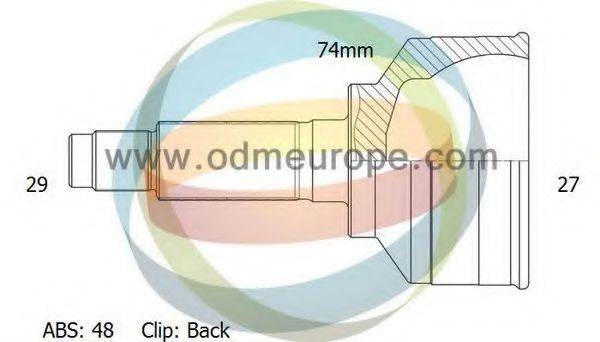 ODM-MULTIPARTS 12271613 Шарнірний комплект, приводний вал