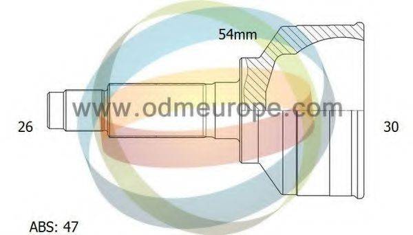 ODM-MULTIPARTS 12221786 Шарнірний комплект, приводний вал