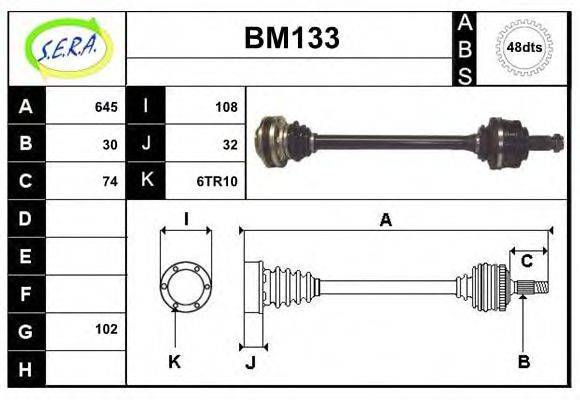 SERA BM133 Приводний вал