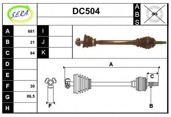 SERA DC504 Приводний вал