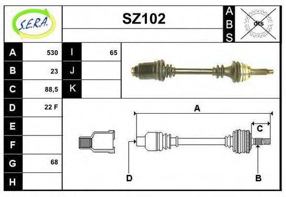 SERA SZ102 Приводний вал