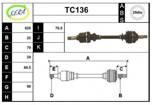 SERA TC136 Приводний вал