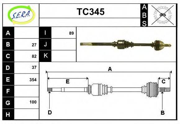 SERA TC345 Приводний вал