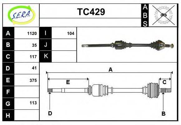 SERA TC429 Приводний вал