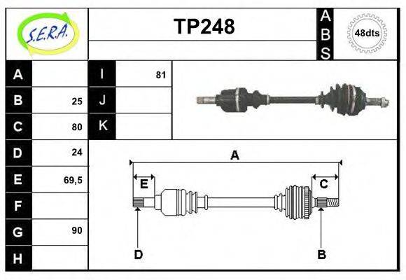 SERA TP248 Приводний вал