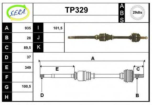 SERA TP329 Приводний вал