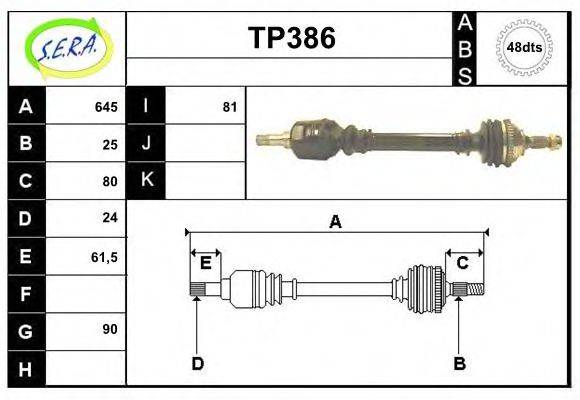 SERA TP386 Приводний вал