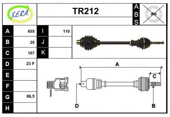 SERA TR212 Приводний вал