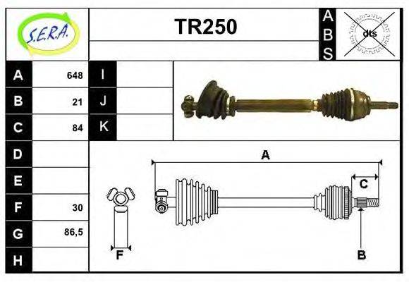 SERA TR250 Приводний вал