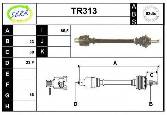 SERA TR313 Приводний вал