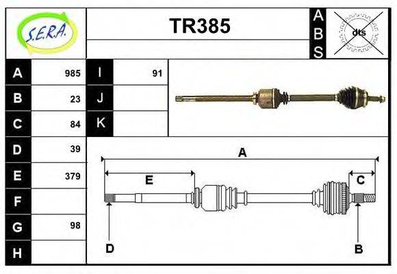 SERA TR385 Приводний вал