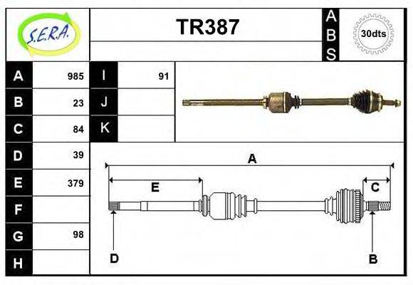 SERA TR387 Приводний вал