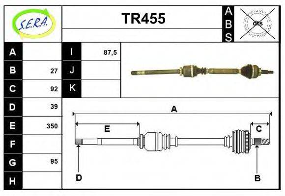 SERA TR455 Приводний вал