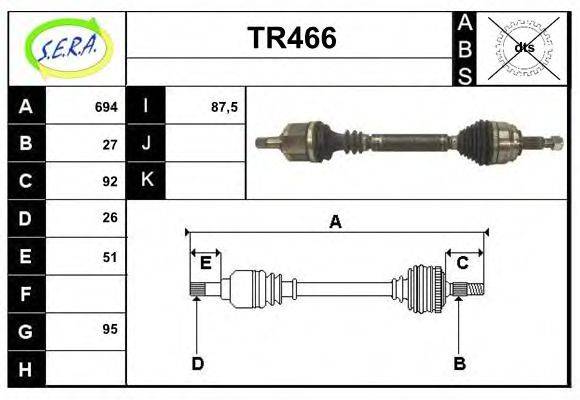 SERA TR466 Приводний вал