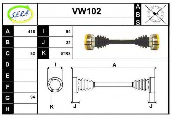 SERA VW102 Приводний вал