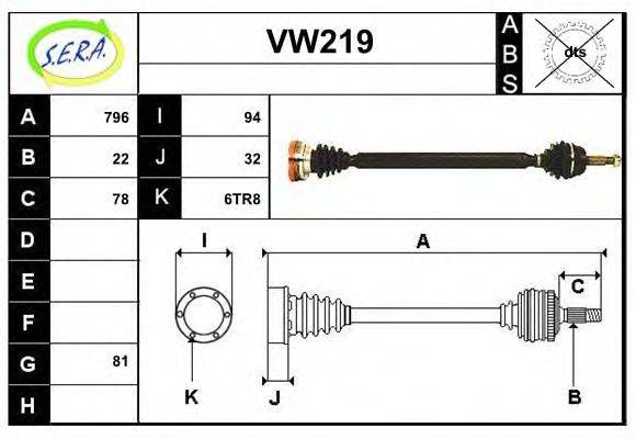 SERA VW219 Приводний вал