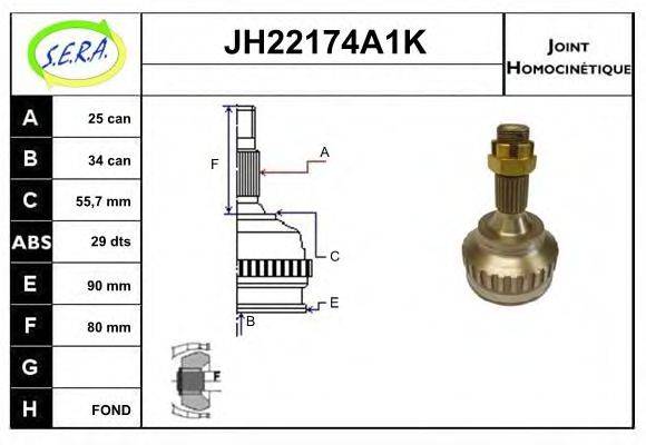 SERA JH22174A1K Шарнірний комплект, приводний вал