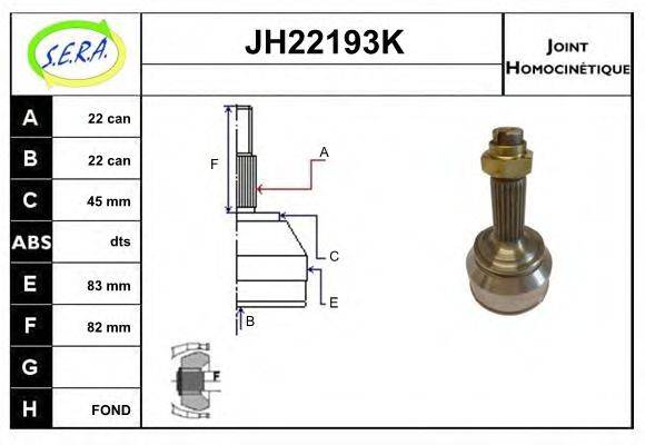 SERA JH22193K Шарнірний комплект, приводний вал