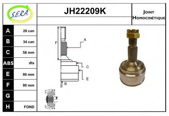 SERA JH22209K Шарнірний комплект, приводний вал