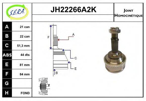 SERA JH22266A2K Шарнірний комплект, приводний вал