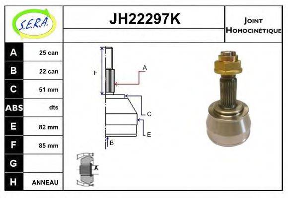 SERA JH22297K Шарнірний комплект, приводний вал