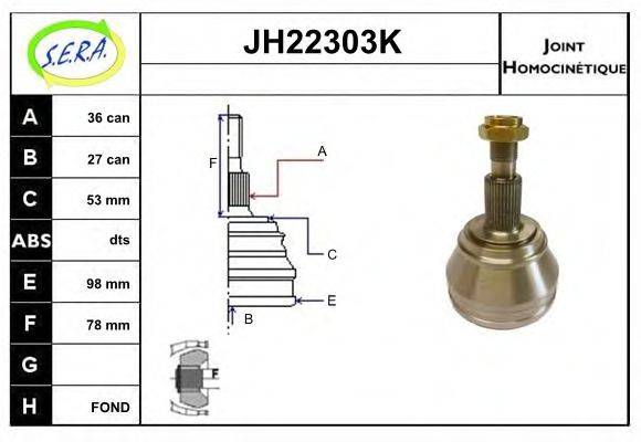 SERA JH22303K Шарнірний комплект, приводний вал