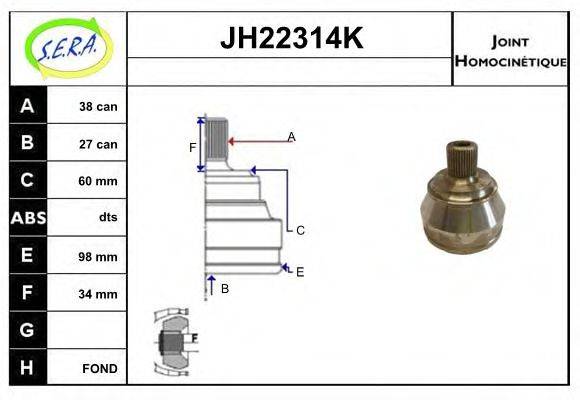 SERA JH22314K Шарнірний комплект, приводний вал