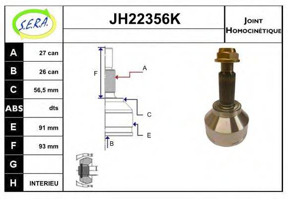 SERA JH22356K Шарнірний комплект, приводний вал